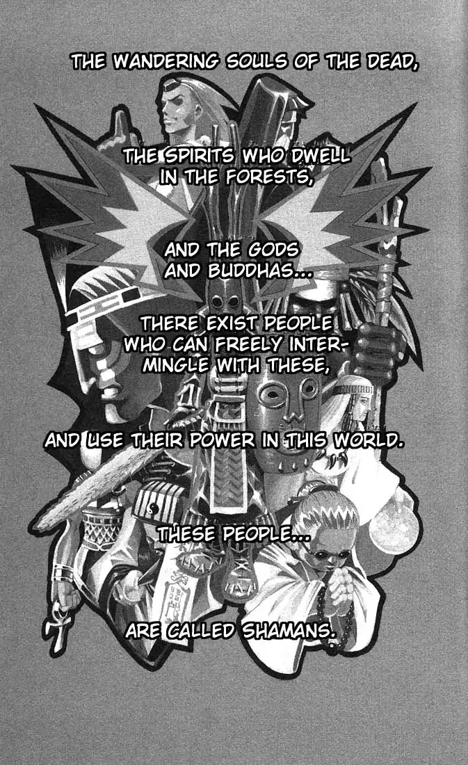 Shaman King Chapter 1 2